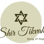 Shir Tikvah